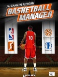 international basketball manager mobile app for free download